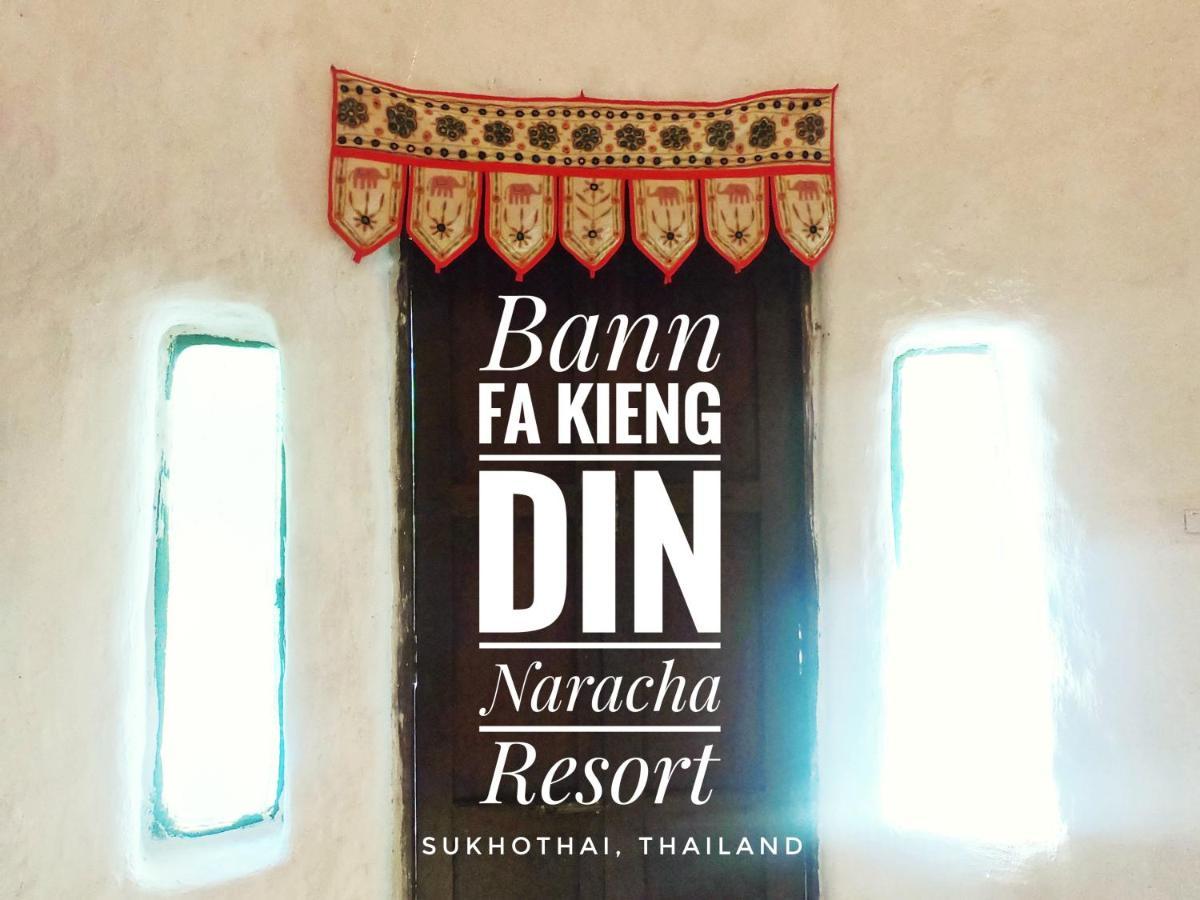 Naracha Resort Mueang Kao Buitenkant foto